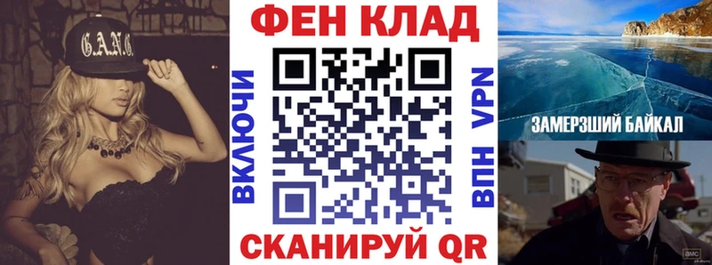 продажа наркотиков  Терек  АМФЕТАМИН Розовый 