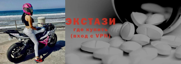 ешки Алзамай