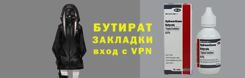марки lsd Абаза
