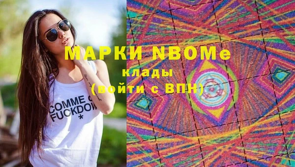 ешки Алзамай