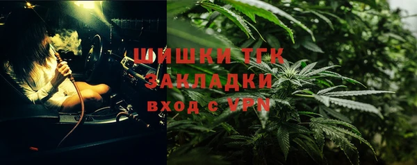 марки lsd Абаза