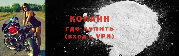 марки lsd Абаза