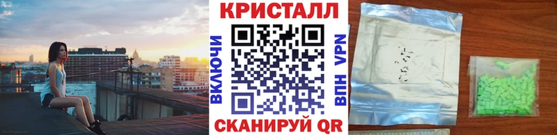 где продают наркотики  Терек  KRAKEN онион  МЕТАМФЕТАМИН Methamphetamine 